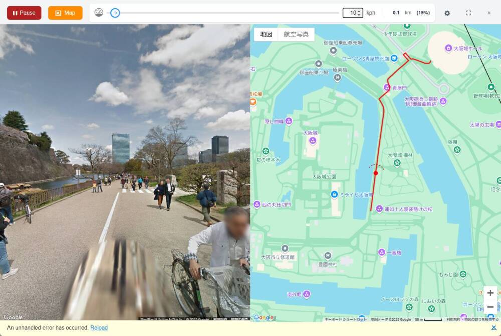 友達とGoogleストリートビューで旅行できる面白いWebサービス 『Street View Animator』