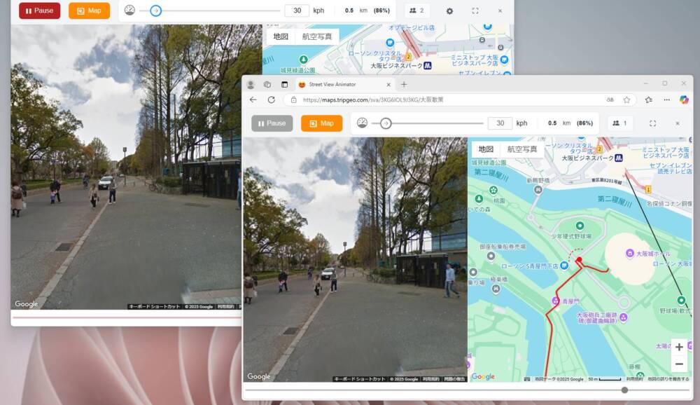 友達とGoogleストリートビューで旅行できる面白いWebサービス 『Street View Animator』