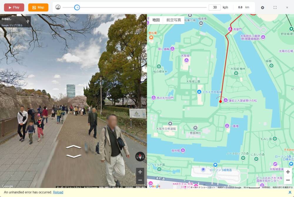 友達とGoogleストリートビューで旅行できる面白いWebサービス 『Street View Animator』