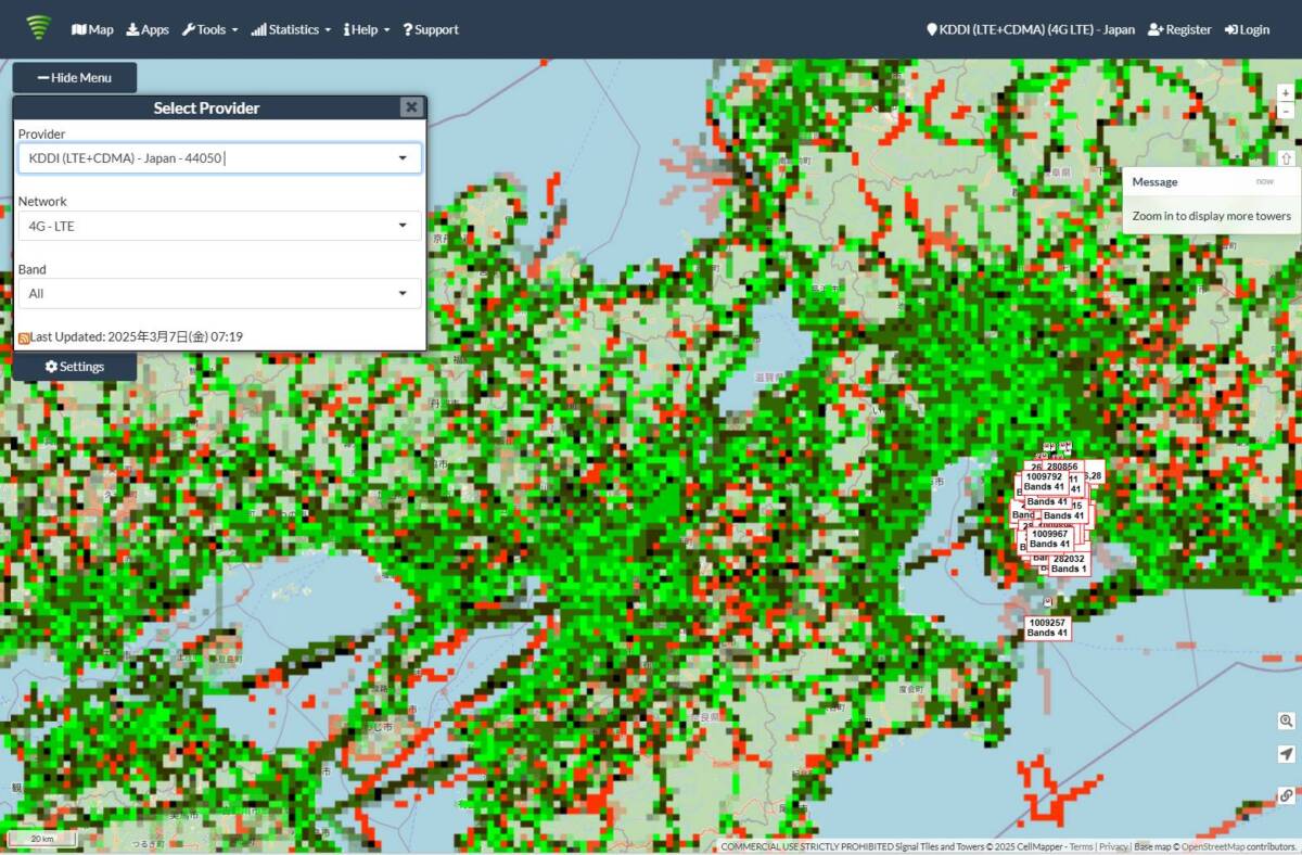 日本や世界の電波状況をマップで確認できるWebサービス 『Cellmapper』