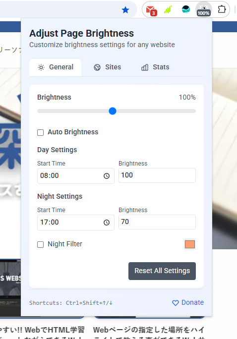 時間帯やサイト毎で明るさを調整、ナイトモードで目に優しいChrome拡張機能 『Adjust Page Brightness』