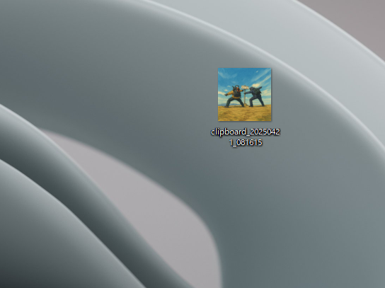 クリップボードを即時ファイル化できる画像やテキストを貼り付けれるフリーソフト 『Save Clipboard Here』