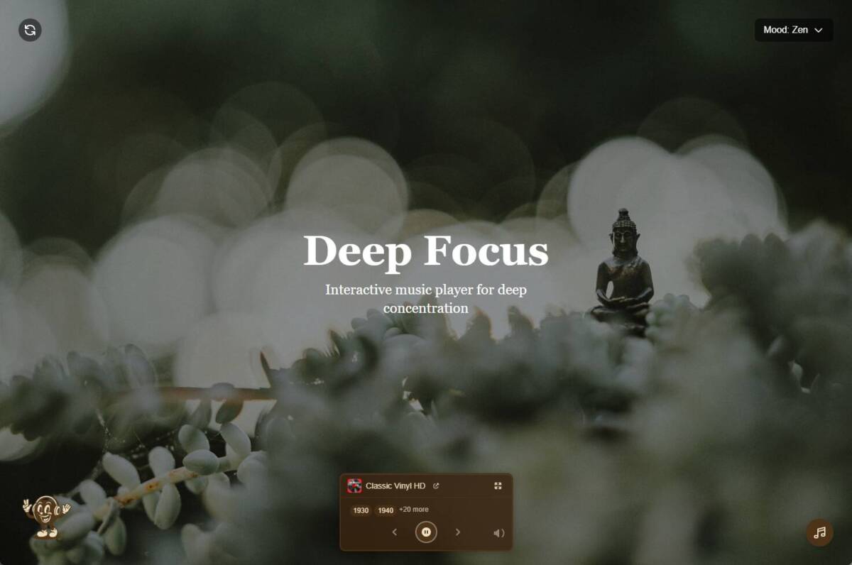 勉強や作業のお供に最高なBGMを提供するWebサービス 『Deep Focus』
