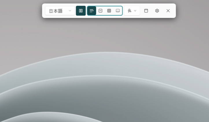 ウィンドウ内をOCR認識して画面上の文字をコピペできる無料ソフト 『Text Grab』