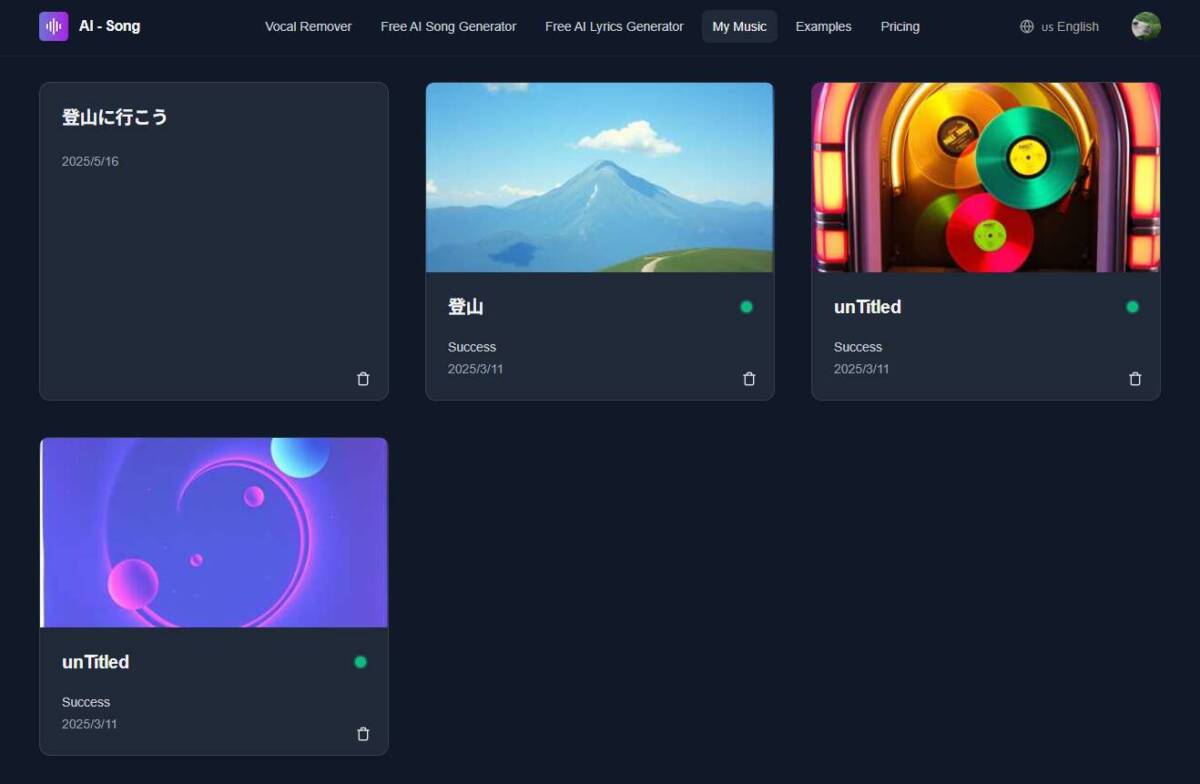無料で楽曲が作れる歌詞や楽器など指定して生成できるWebサービス 『AI-Song』