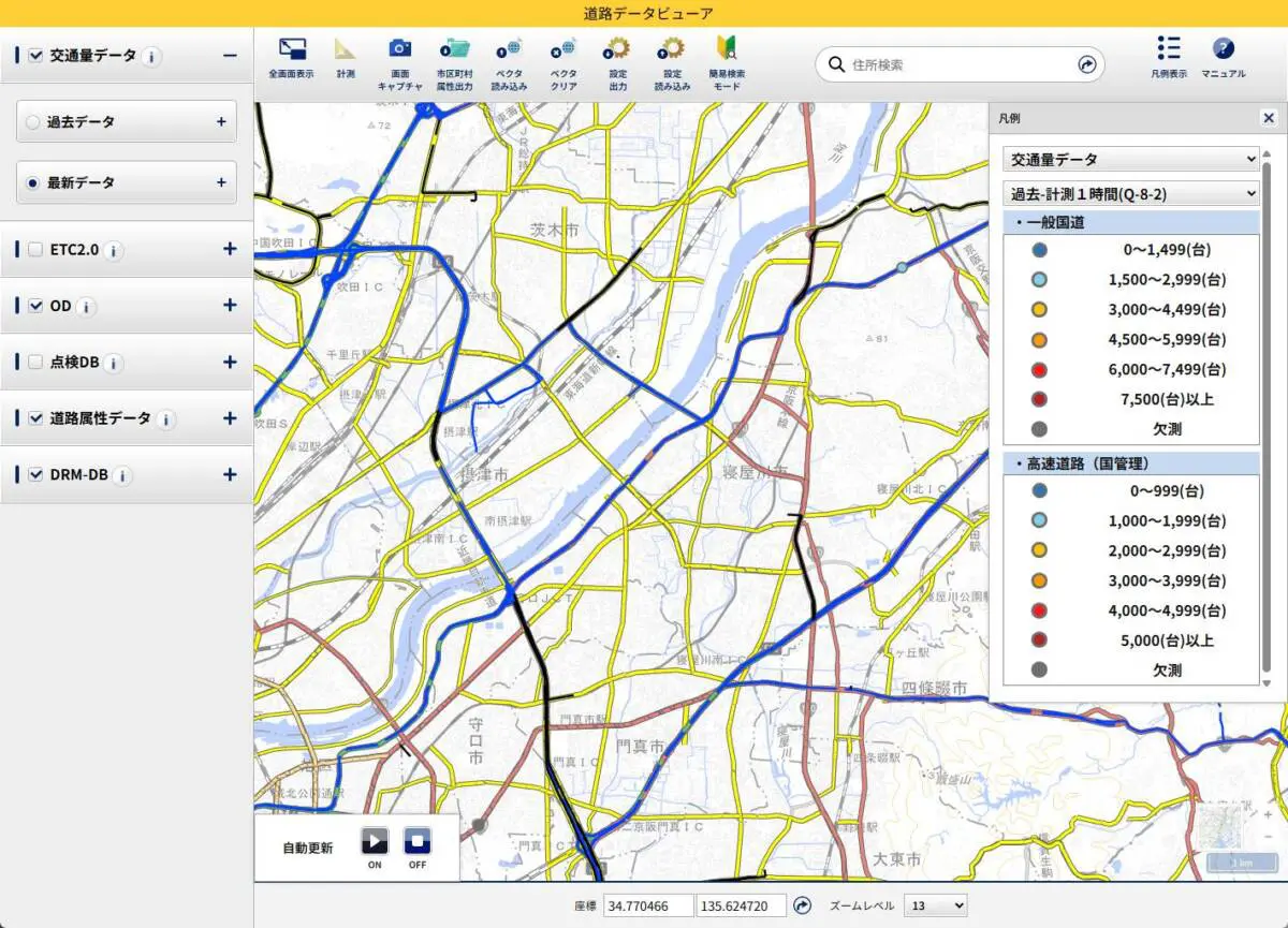 ETC2.0情報や道路の混雑状況をリアルタイム表示するWebサービス 『道路データビューア』