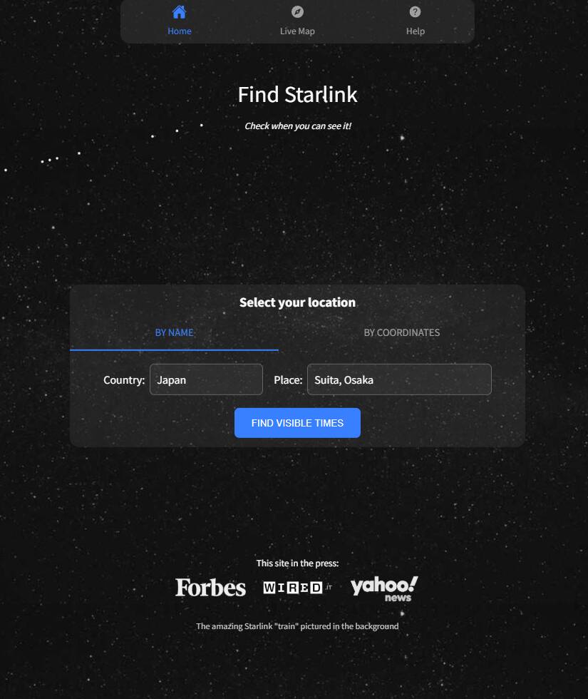 スターリンク衛星を観測したい!! リアルタイムな位置が分かるWebサービス 『SpaceX Starlink Satellites Tracker』