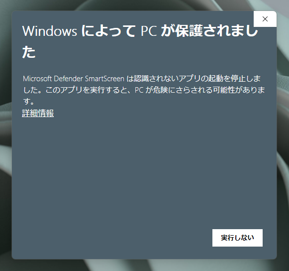 GPXやFIT、TCXなどGPSファイルを相互変換できるフリーソフト 『GPSBabel』
