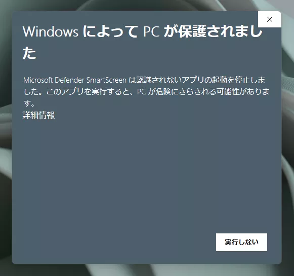 GPXやFIT、TCXなどGPSファイルを相互変換できるフリーソフト 『GPSBabel』