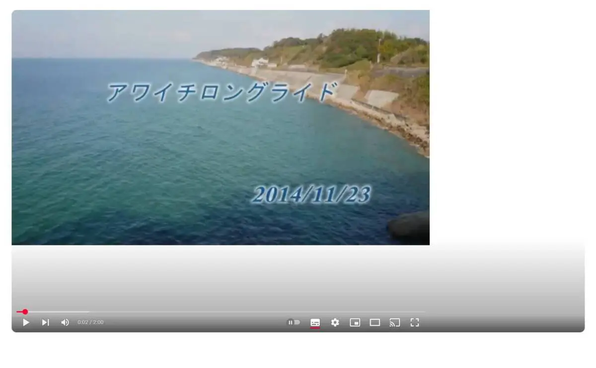 YouTube画面をスッキリできる要素単位で非表示にできるChrome拡張機能 『YouTube Element Hider』