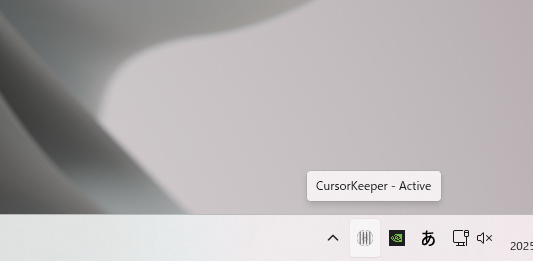 マウスカーソルが別のモニターへ移動ロックできるソフト 『CursorKeeper』