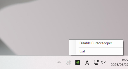 マウスカーソルが別のモニターへ移動ロックできるソフト 『CursorKeeper』