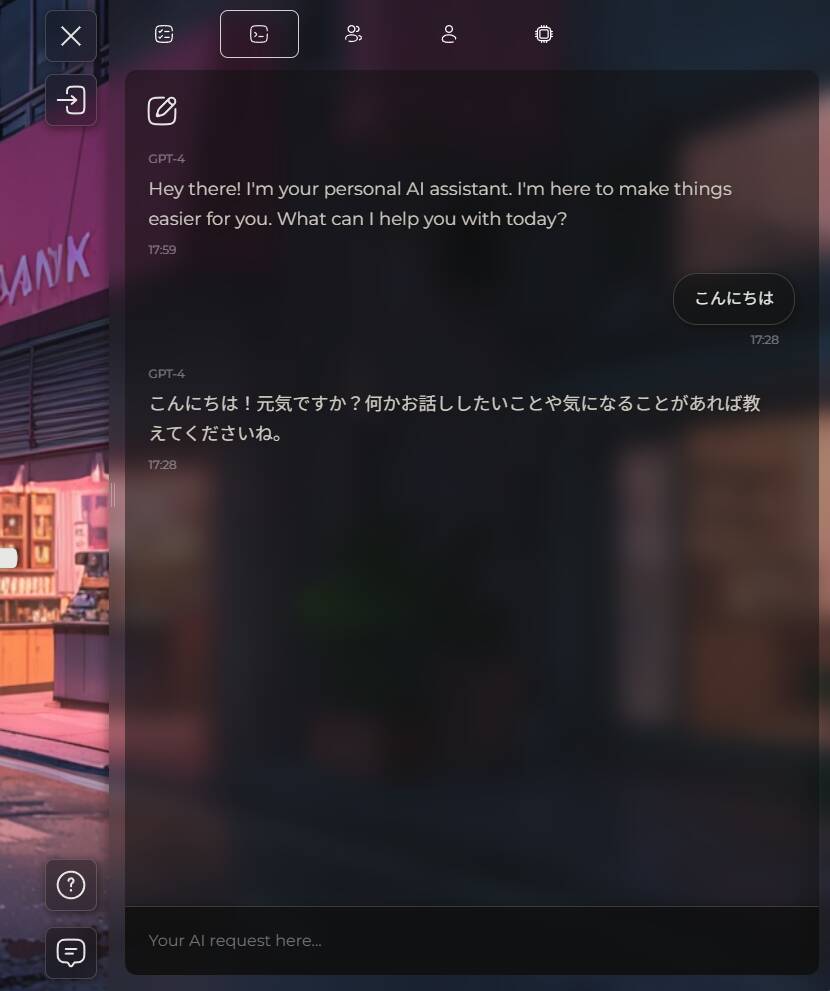 集中したい時にBGM、タスクリスト、タイマーやAIチャット機能も備えたWebサービス 『Time Chill Repeat』