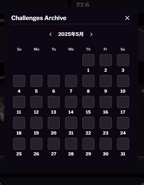 写真から年代を推測するブラウザで遊べるゲーム 『Which Year』