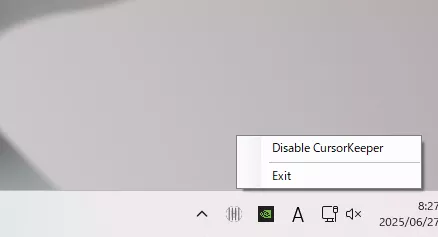 マウスカーソルが別のモニターへ移動ロックできるソフト 『CursorKeeper』