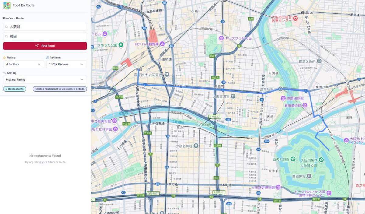 ルート上の美味しいお店を教えてくれるグルメなナビ 『FoodEnRoute』