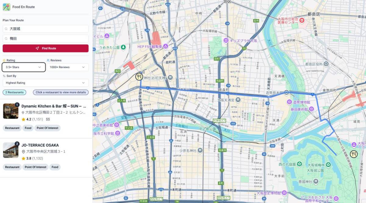 ルート上の美味しいお店を教えてくれるグルメなナビ 『FoodEnRoute』