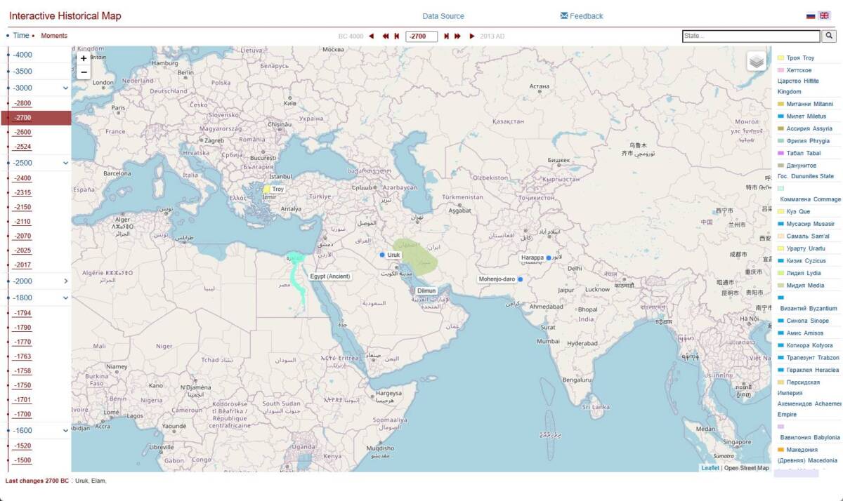 紀元前4000年前から現在までの国の情勢が見れるWebサービス 『World History Atlas』
