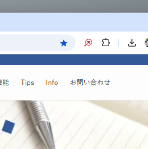 Chromeのズーム機能を無効化できる拡張機能 『Zoom Block』