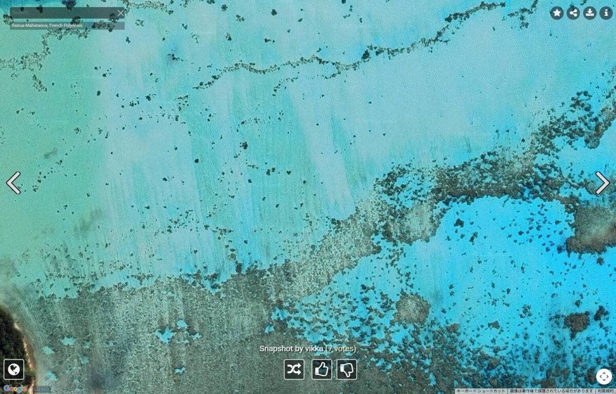 地球を次々に観光できる衛星写真をランダムに表示するWebサービス 『Random.earth』