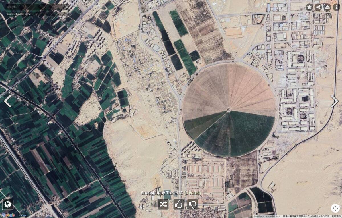 地球を次々に観光できる衛星写真をランダムに表示するWebサービス 『Random.earth』