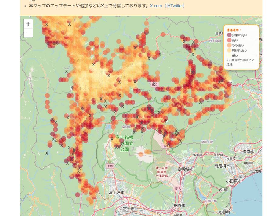 クマ遭遇の確率をAIが予測してマップ化したWebサービス 『クマ遭遇AI予測マップ』