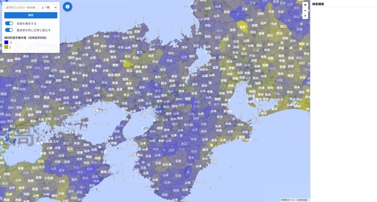 日本全国の苗字を地図に表示するWebサービス 『日本苗字アトラス』