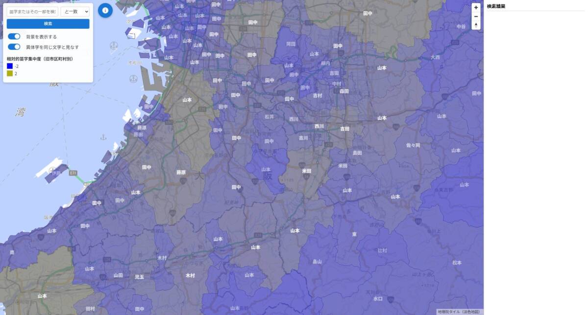 日本全国の苗字を地図に表示するWebサービス 『日本苗字アトラス』