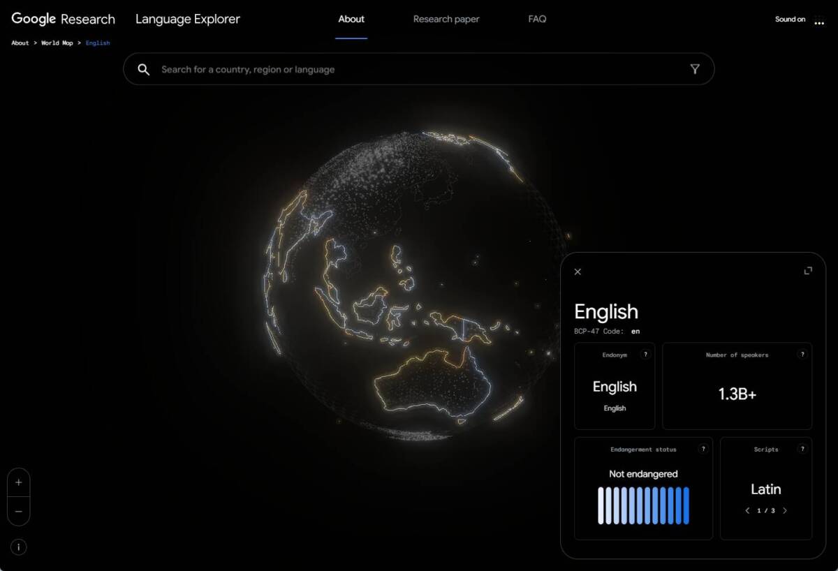 世界中の国々の公用語、言語をインタラクティブに見れるWebサービス 『Language Explorer』