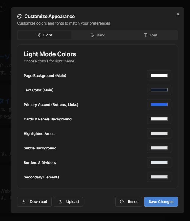 次世代AI検索エンジンで検索エンジンやSNSから検索可能な『SpaceSearch』