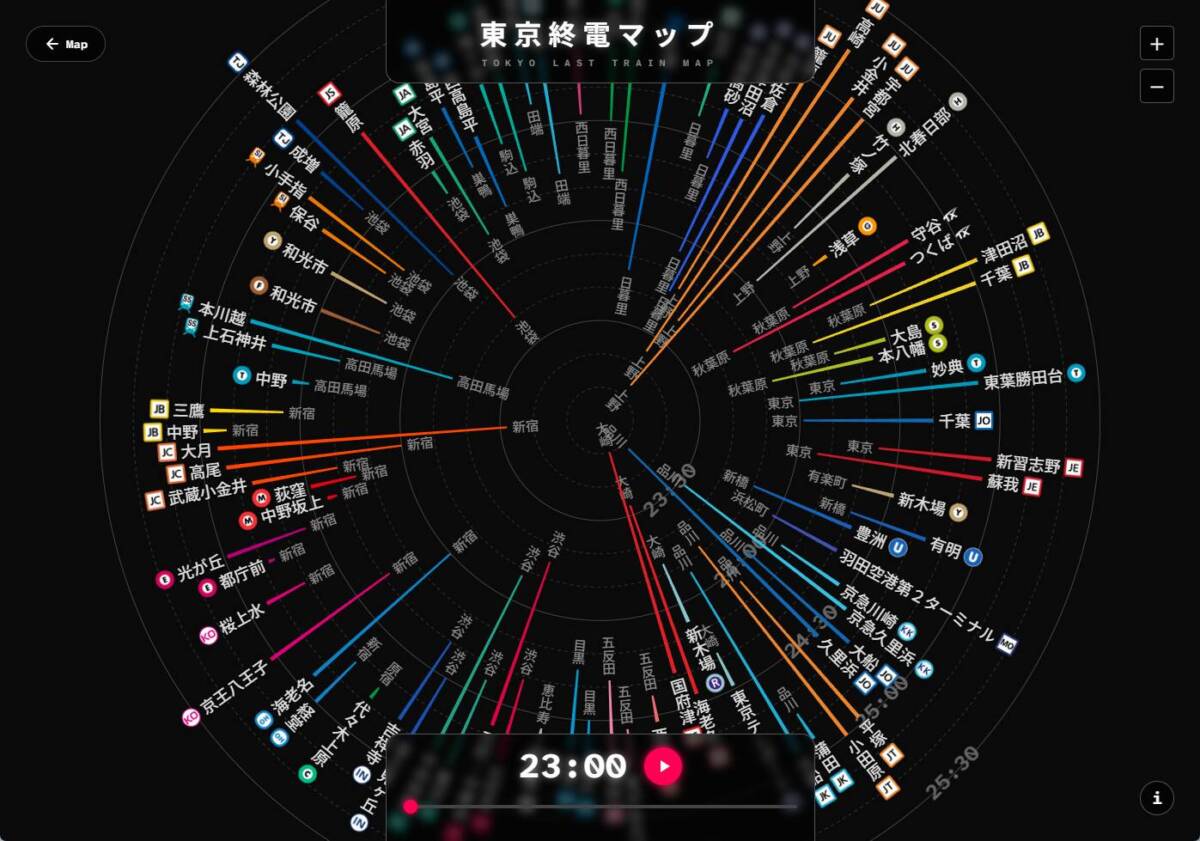 東京の終電時刻を面白く可視化したWebサービス 『東京終電マップ』