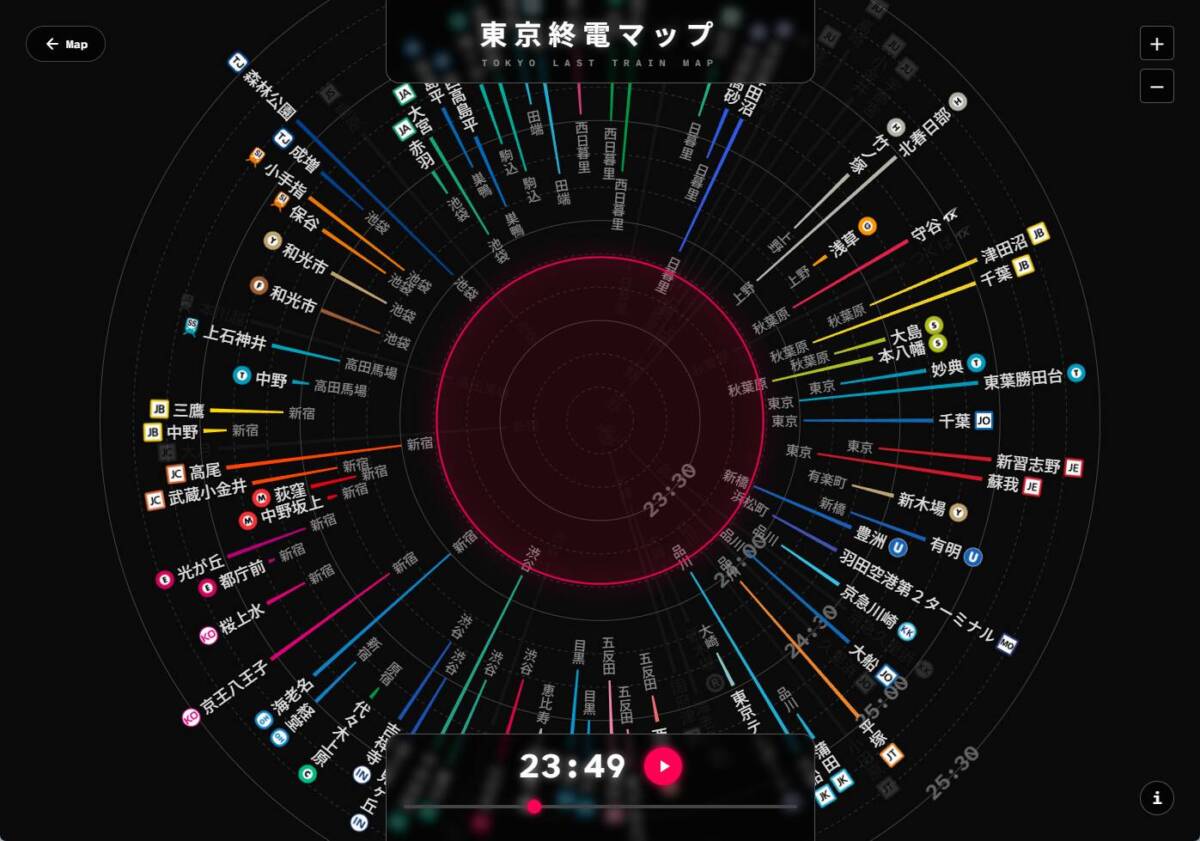 東京の終電時刻を面白く可視化したWebサービス 『東京終電マップ』