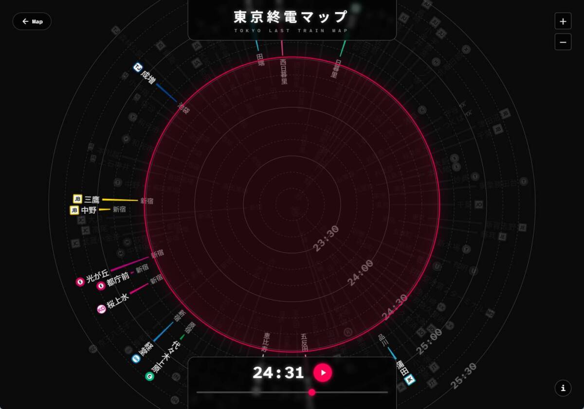 東京の終電時刻を面白く可視化したWebサービス 『東京終電マップ』