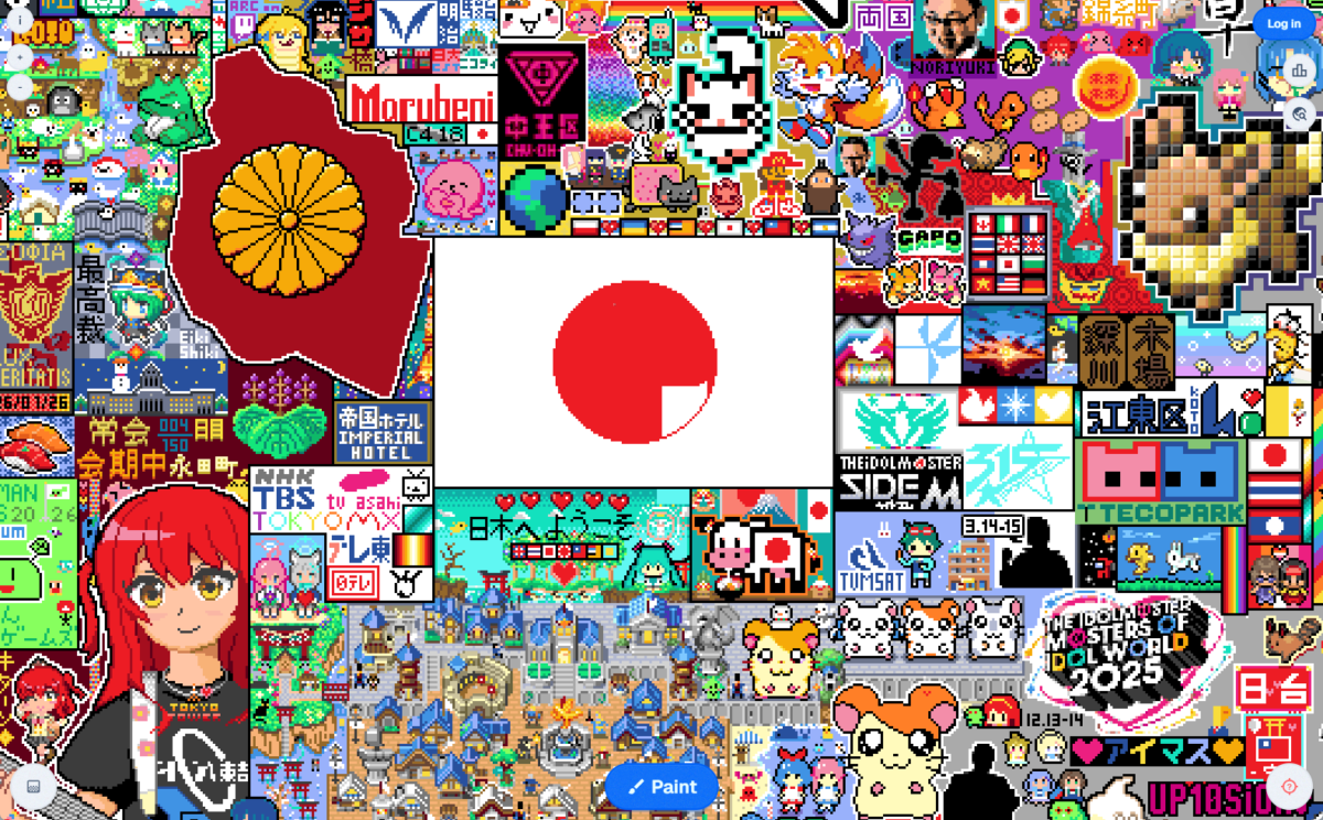 地球全体がお絵描きキャンパスになったWebサービス 『Wplace』