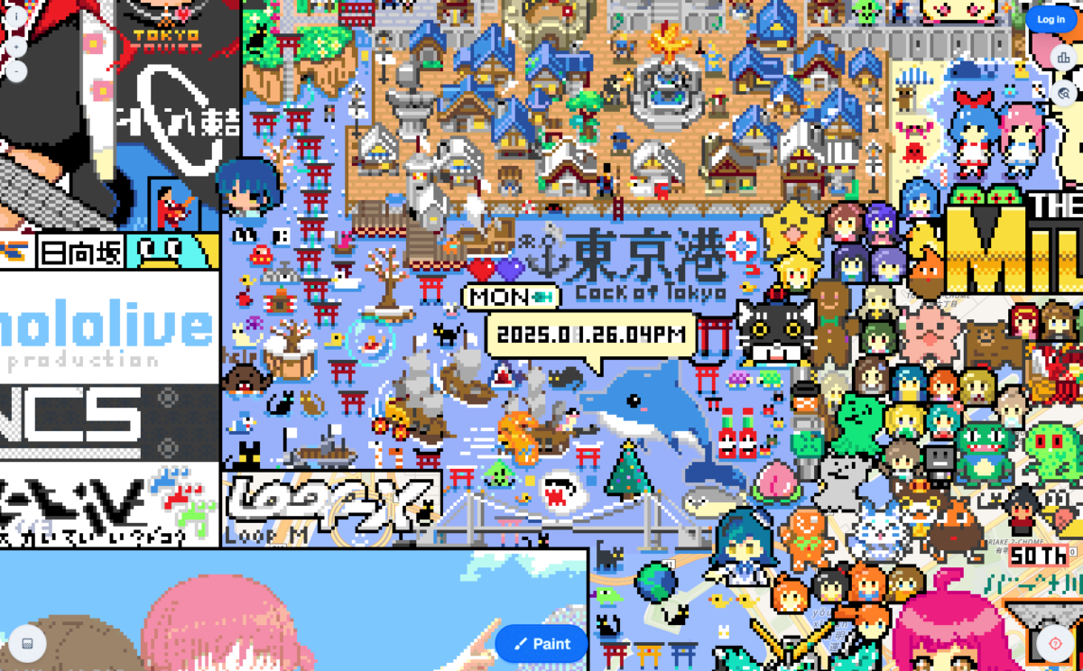 地球全体がお絵描きキャンパスになったWebサービス 『Wplace』