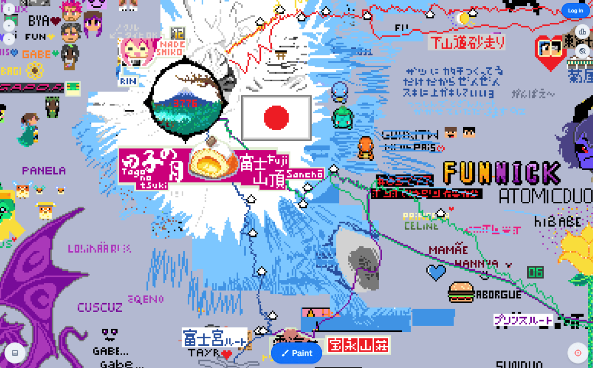 地球全体がお絵描きキャンパスになったWebサービス 『Wplace』