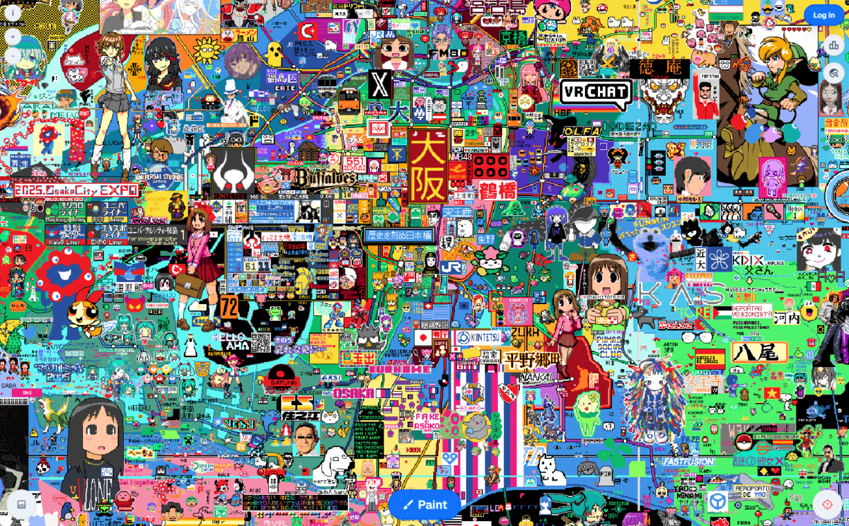 地球全体がお絵描きキャンパスになったWebサービス 『Wplace』