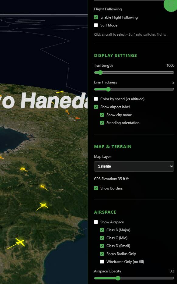 自分の街に飛んでいる飛行機を3Dマップで見れるWebサービス 『Air Loom』