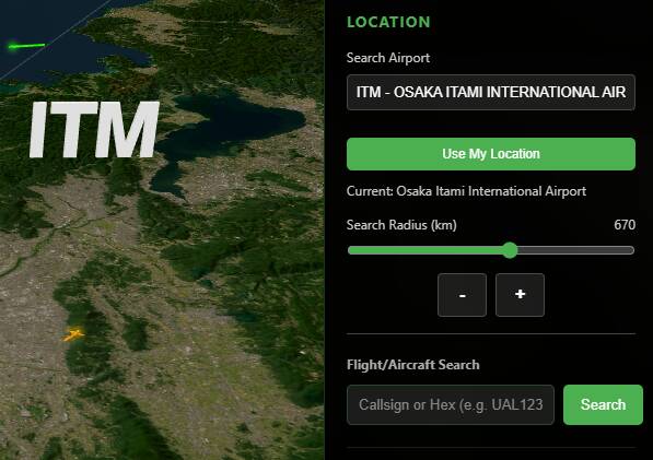 自分の街に飛んでいる飛行機を3Dマップで見れるWebサービス 『Air Loom』