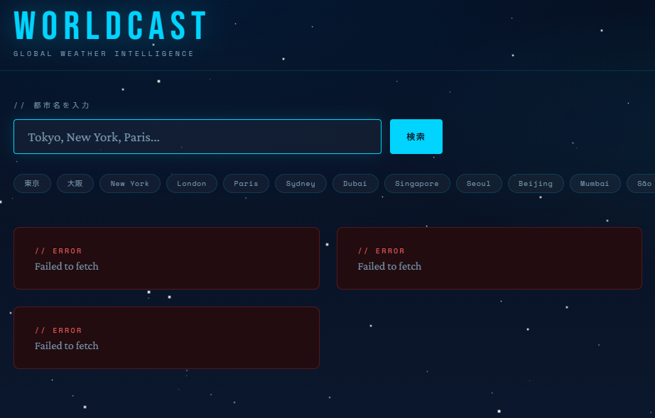 Claudeに乗り換えたらWebアプリが簡単に!! 実際にアプリも公開