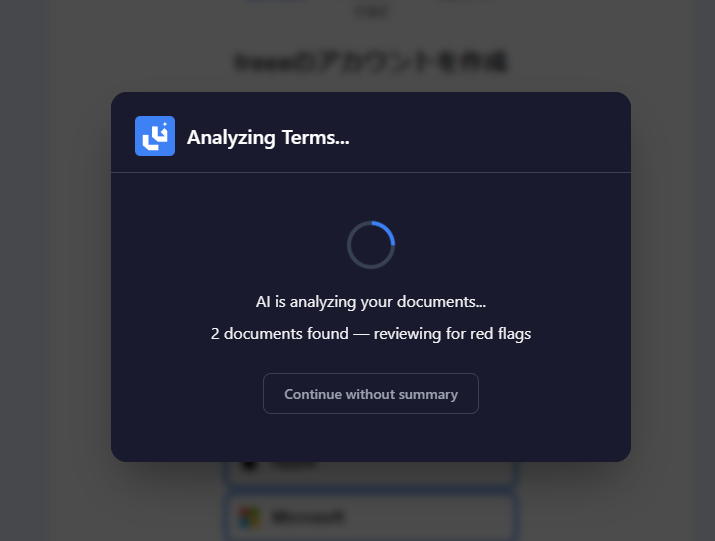 利用規約の危険箇所をAIで即スキャンChrome拡張『AgreeGuard』