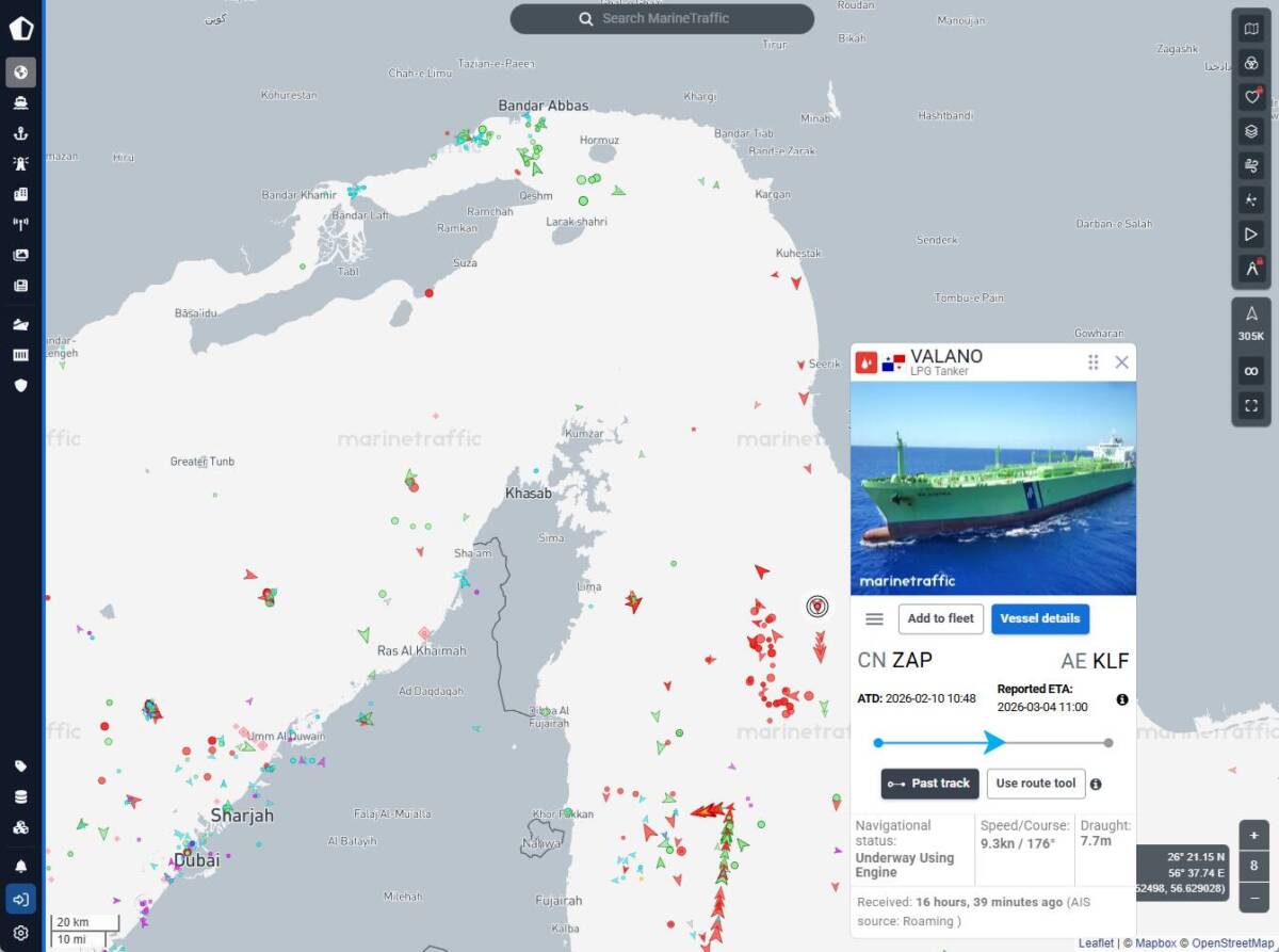 ホルムズ海峡のリアルタイムな状況を確認できるWebサービス 『MarineTraffic』