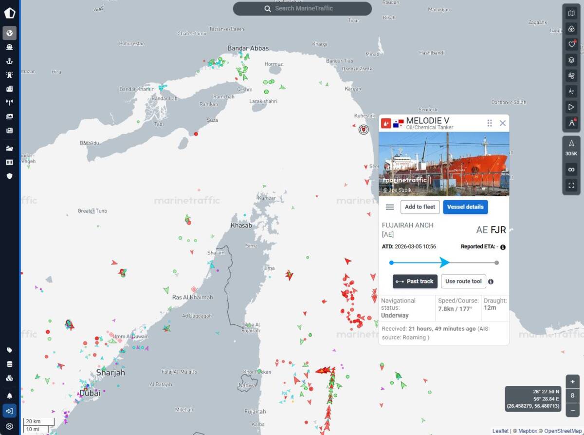ホルムズ海峡のリアルタイムな状況を確認できるWebサービス 『MarineTraffic』