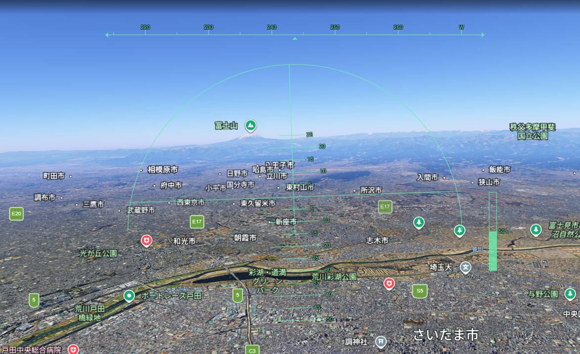 ブラウザだけで世界中を飛べる隠れた神機能!『Google Earth-flightsim』