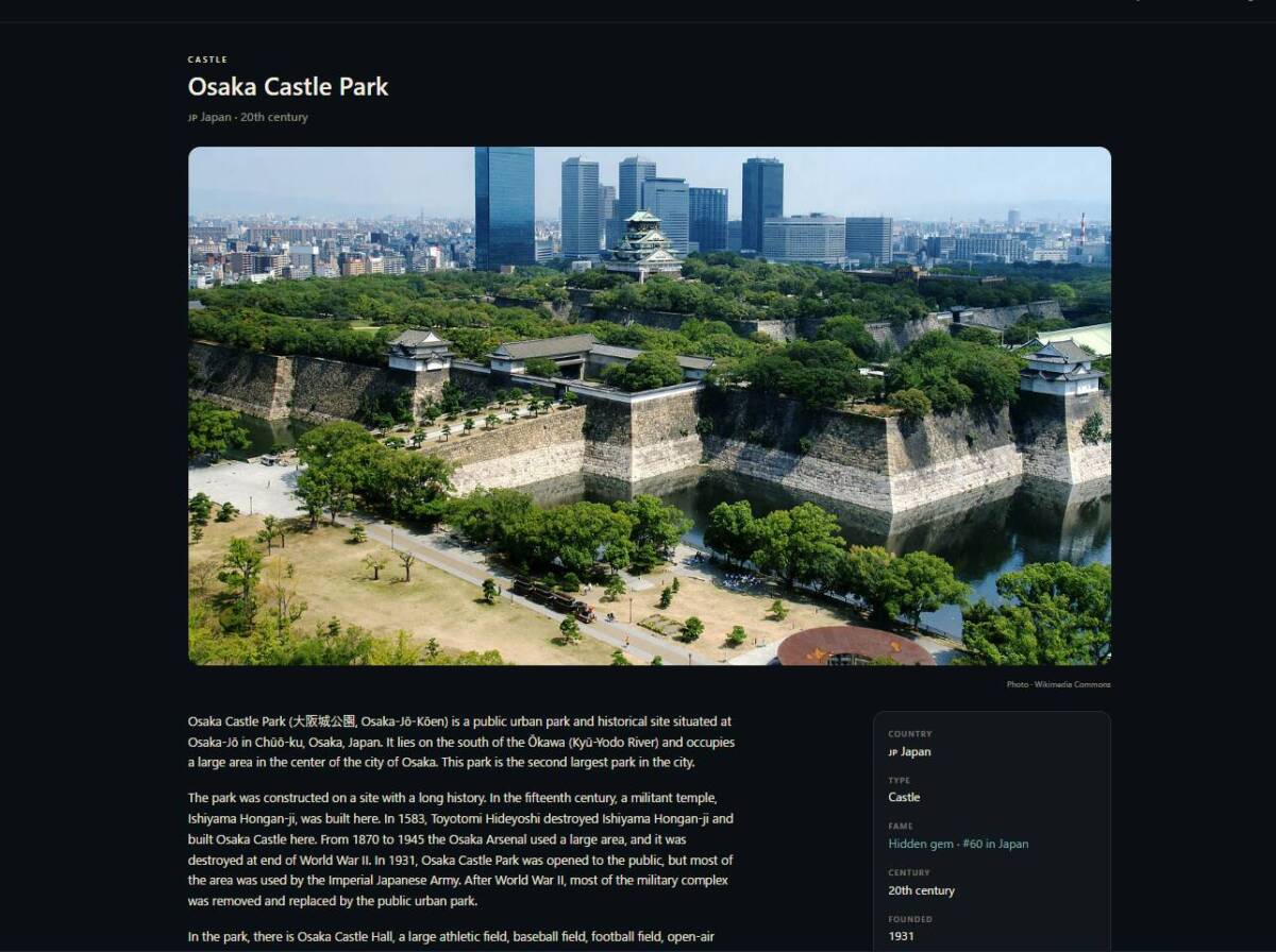 世界中のお城巡りが自宅で出来るWebサービス『Castle Map』