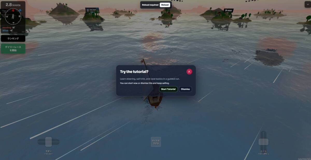 リアルな帆船操縦が体験できるブラウザ完結の3Dセーリングゲーム『VibeSail』