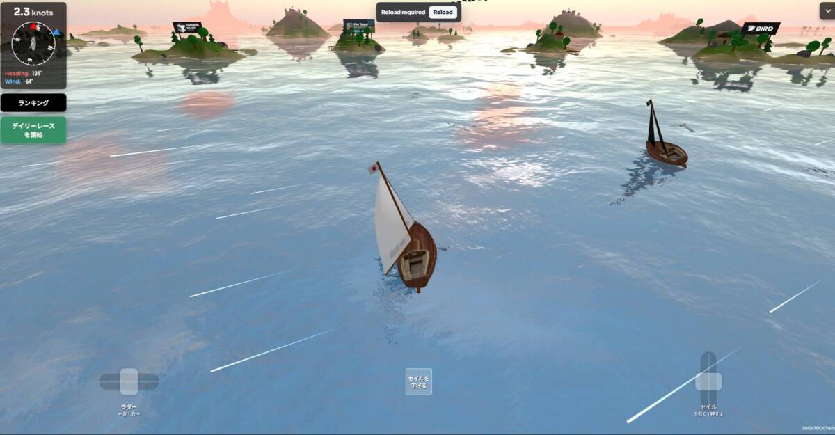 リアルな帆船操縦が体験できるブラウザ完結の3Dセーリングゲーム『VibeSail』