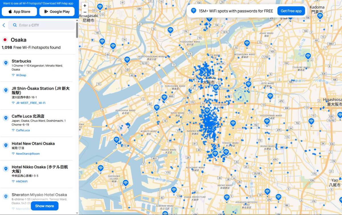 世界中の無料Wi-Fiスポットを一発検索できるWebサービス『WiFi Map』