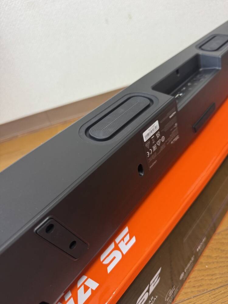 【開封レビュー】Sound Blaster Katana SE ワンボディで低音もしっかり鳴るデスク向けサウンドバー