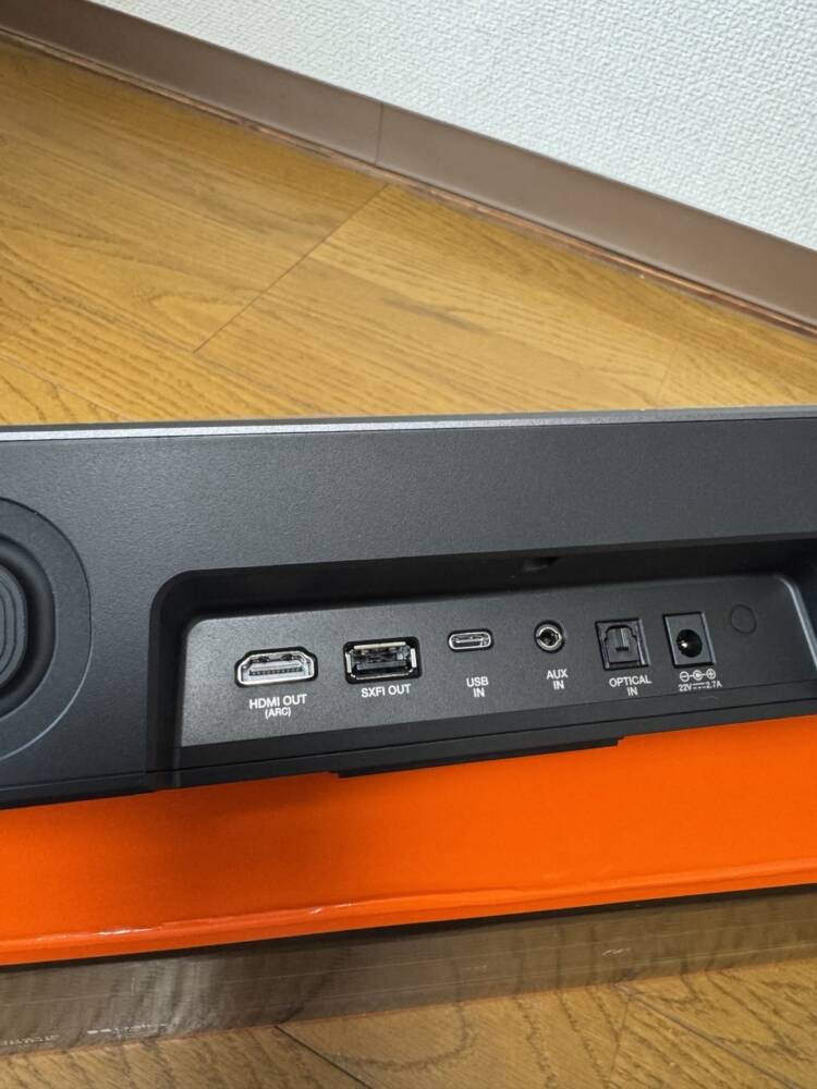 【開封レビュー】Sound Blaster Katana SE ワンボディで低音もしっかり鳴るデスク向けサウンドバー